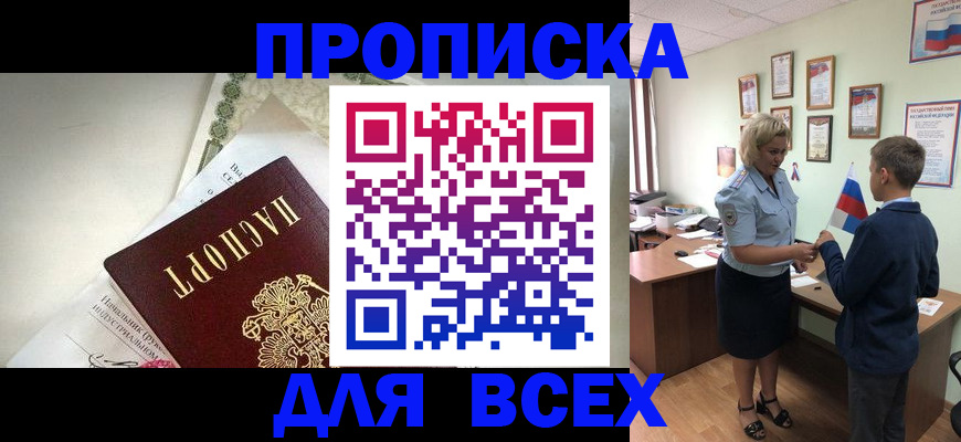форма 3 в Тулуне
